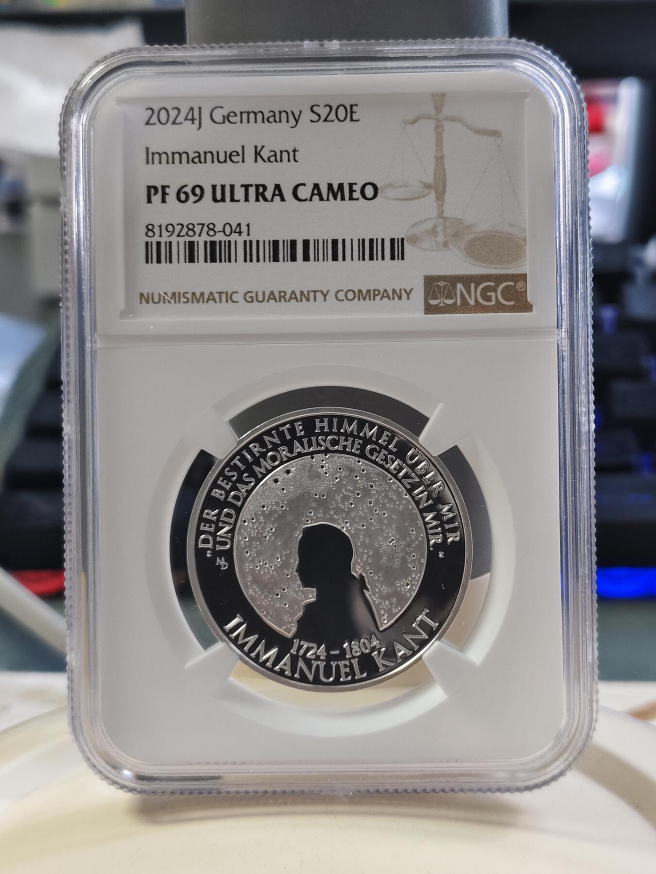 第180期拍卖【长期征集拍品】【北京币展专场】 德国2024年古典哲学家伊曼努尔·康德诞辰300周年纪念精制银币-德国制造NGCPF69，925银，18克