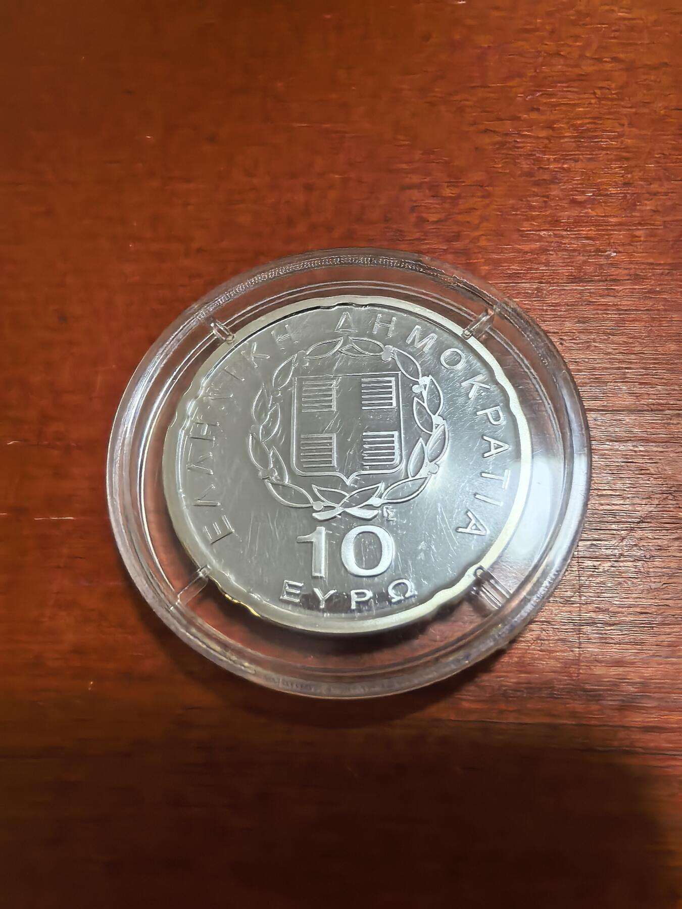 长老汇蛇年精选第六十九场拍卖 2003希腊欧盟轮值主席10欧元精制银币，9.75克925银，盒证全，5万枚