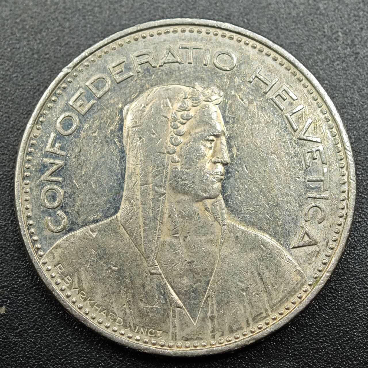 【淘币小摊】实时拍第七百八十一拍   散币场   满百包邮可预留二周 每周一统一发货   瑞士2013年5法郎镍币