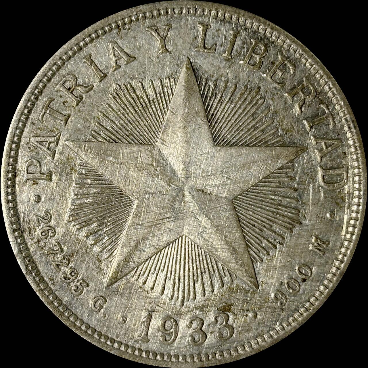 【雨安】【世界币章112-113期】周五/周六 两场连拍 2025-10-31 周五 19:30 保真 8秒倒数自动落锤 高效拍卖  [裸币各国] Cuba 古巴 1比索 1933年 五角星