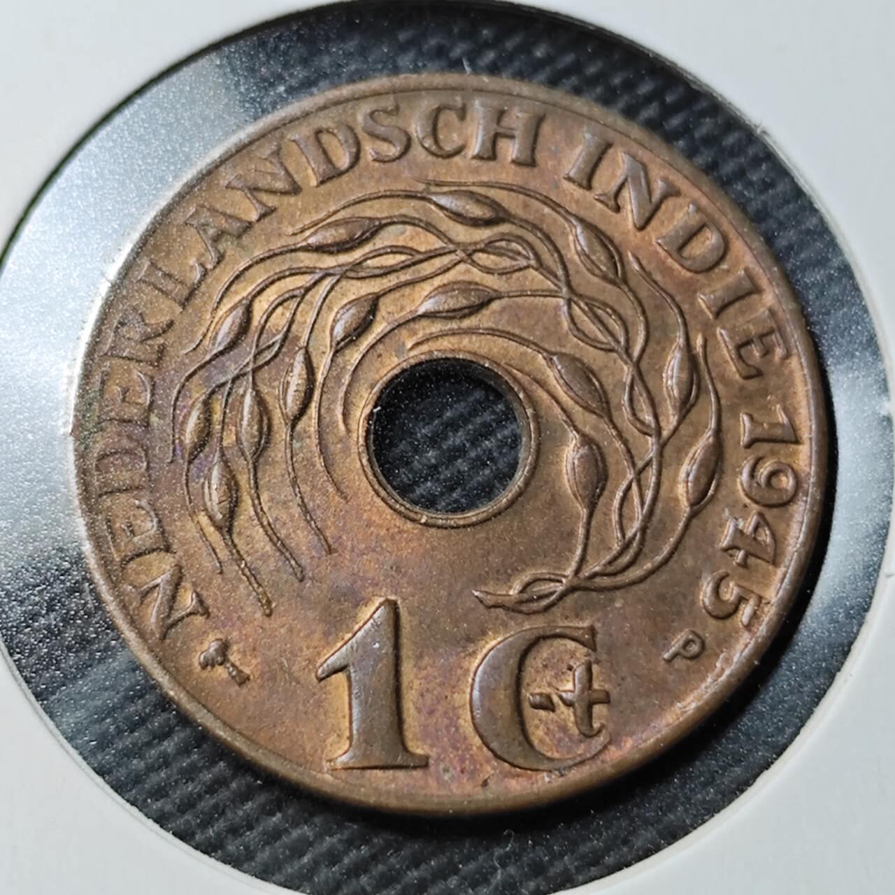 KK钱币收藏小铺  第361场  2月预留时间 周末发货  1945荷属东印度一分铜币