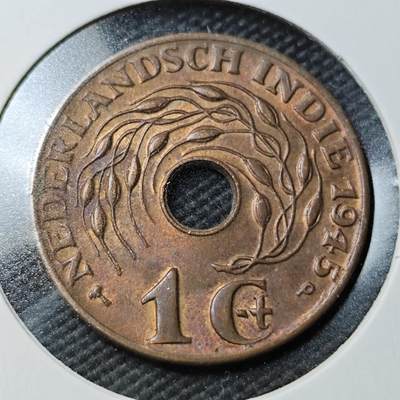 KK钱币收藏小铺  第361场  2月预留时间 周末发货 -  1945荷属东印度一分铜币