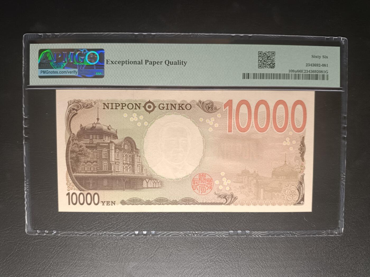 2025十一月第一期，总199期