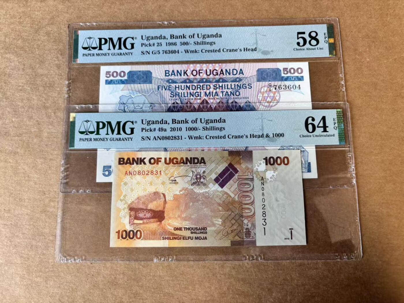 【Blue Auction】世界纸币精拍第744期——18级TOP拍卖/信誉/品质/专业/高效💫