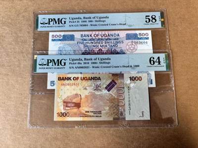 【Blue Auction】世界纸币精拍第744期——18级TOP拍卖/信誉/品质/专业/高效💫 - 【一组2张 含无47】乌干达 1986-2010年500-1000先令 PMG64EPQ-58EPQ 