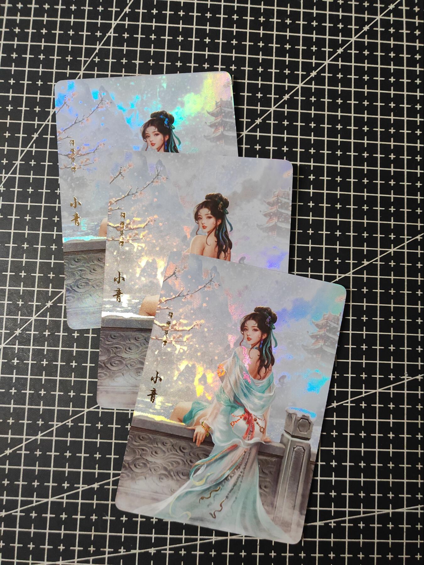 铃鹿第九期（提示一：自制卡难免瑕疵，可能存在撞角爆边等出厂瑕疵，介意慎拍；提示二：参拍请慎重，跑单押金不退的）） 月华录小青三联