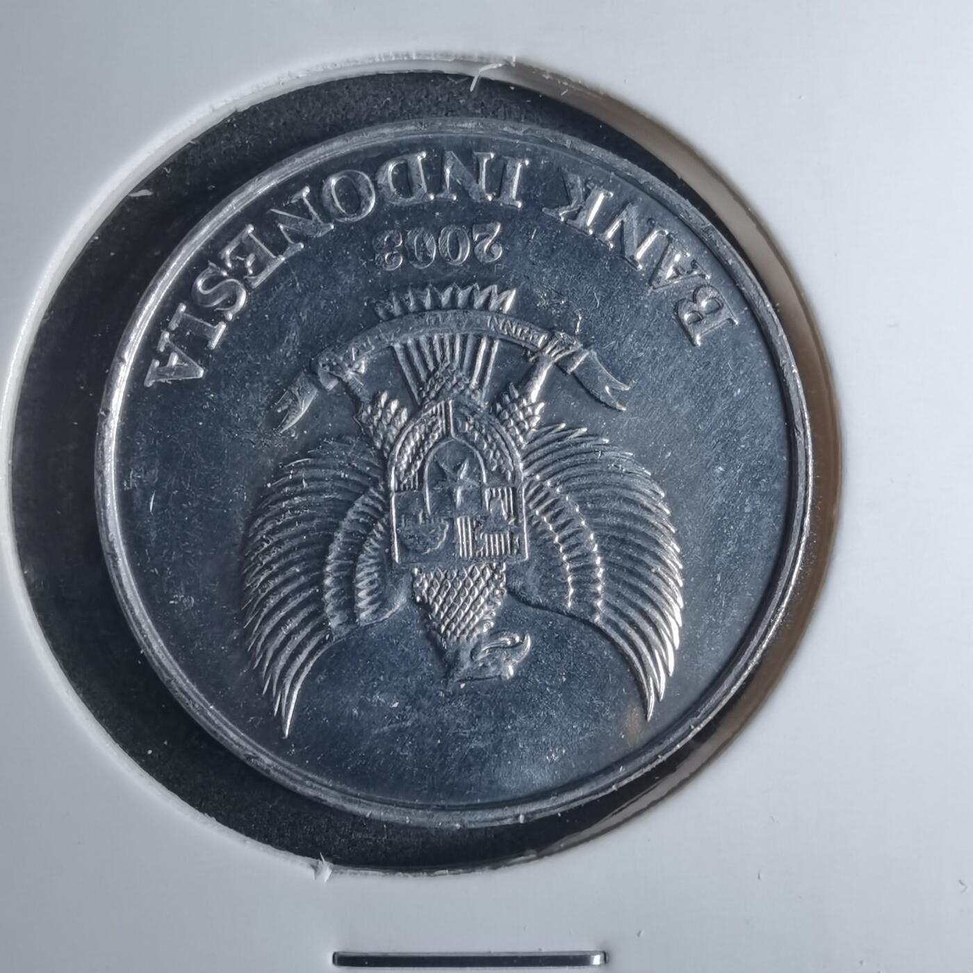 沼泽如烟--第885场 印度尼西亚2003年200卢比