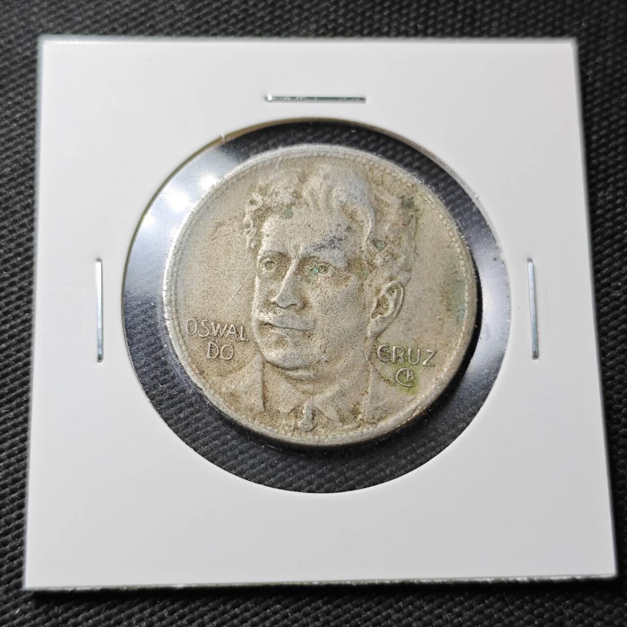 KK钱币收藏小铺  第361场  2月预留时间 周末发货