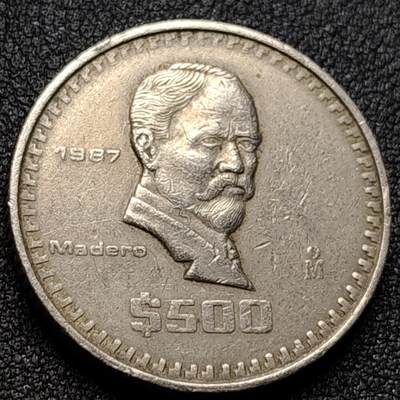 泉币菌-第120场-精品福利场 - 墨西哥1988年500比索硬币 前墨西哥总统 弗朗西斯科·马德罗 28.2mm