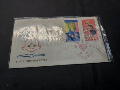 博彦收藏  11月8日 8点 首日封专场 - J38 首日封一枚