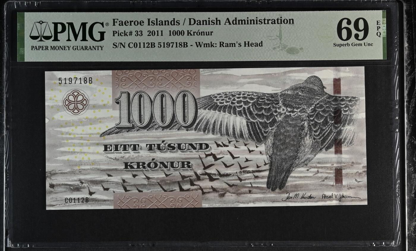 《艾美收藏》第218期-11.2周日外币荟萃