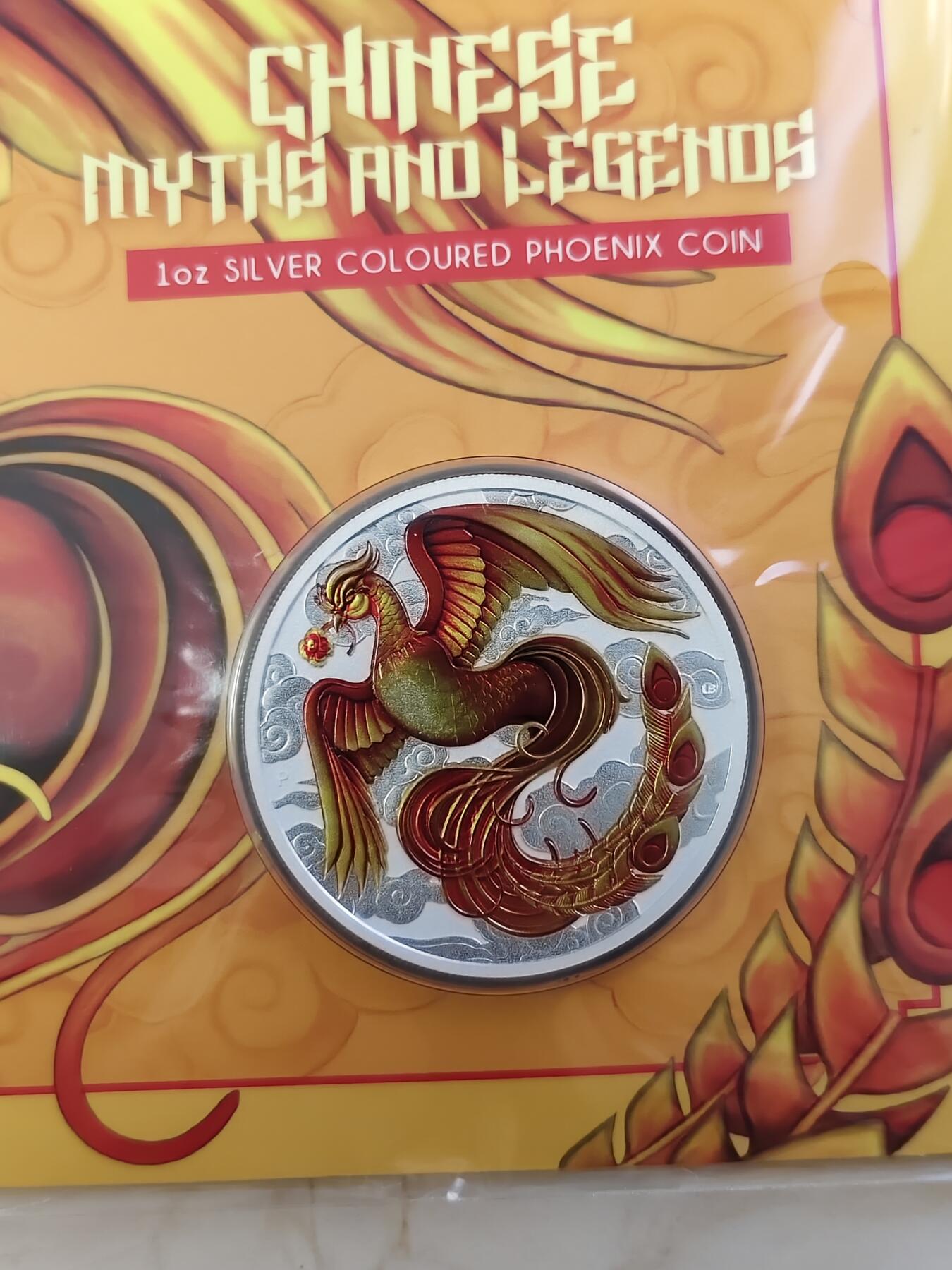 第180期拍卖【长期征集拍品】【北京币展专场】 卡装橙澳大利亚2022年中国神话传说系列凤凰彩色1盎司银币，9999银，发行5000枚