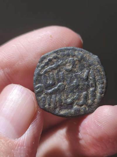 星盘世界钱币十一月五日古典币专场 - 罗姆苏丹国铜币，造于凯库巴德一世执政时期（回历616-622年）的锡瓦斯造币厂，难得一见的品种