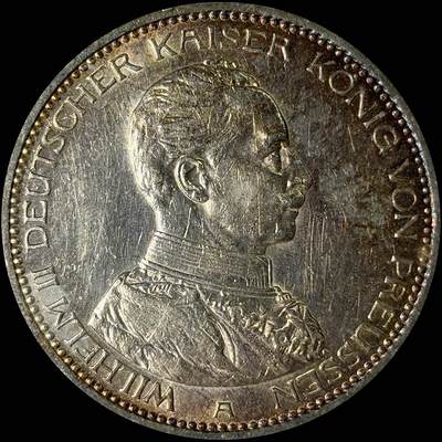 【雨安】【世界币章112-113期】周五/周六 两场连拍 2025-10-31 周五 19:30 保真 8秒倒数自动落锤 高效拍卖  - [裸币德国] Germany 德国 帝国 普鲁士 5马克 (1913-1914) 军装 1914年