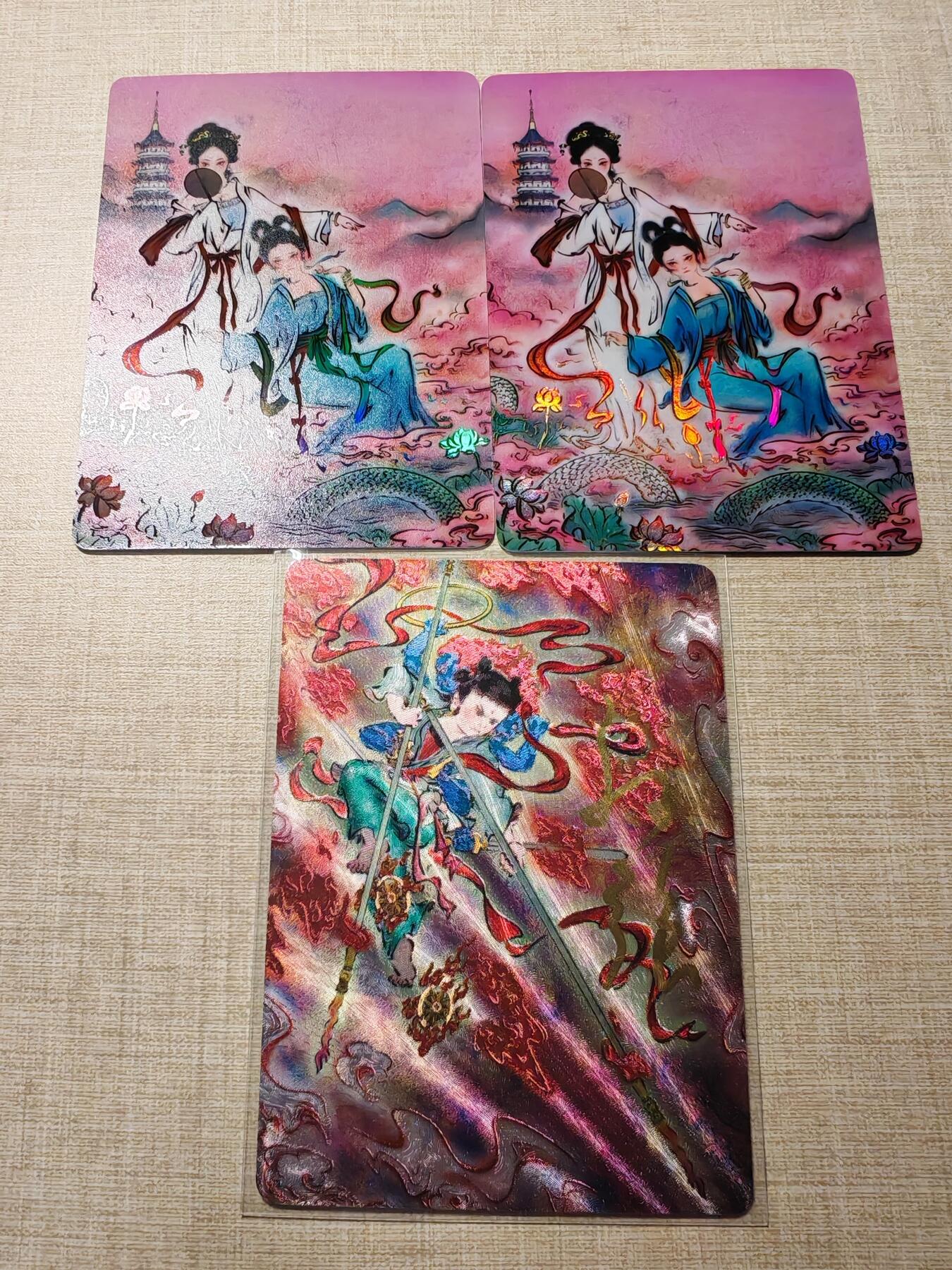 卡牌实验室开始第二次实验 【亲签046/200】【孙强】哪吒亲签一张  两张白素贞