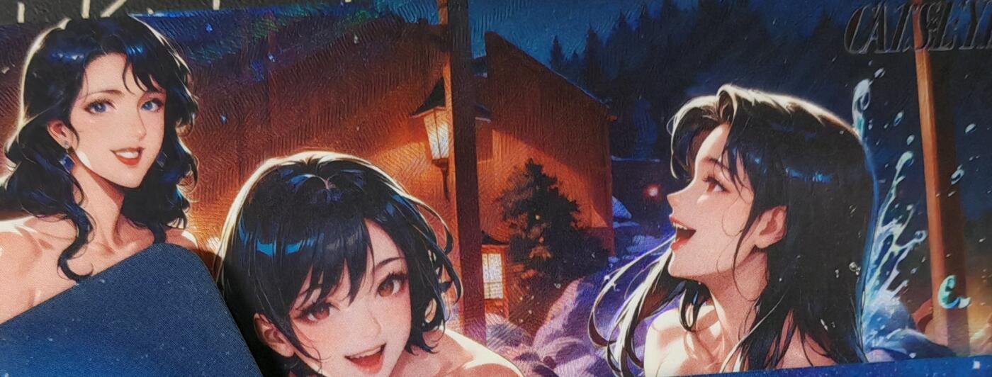 铃鹿第九期（提示一：自制卡难免瑕疵，可能存在撞角爆边等出厂瑕疵，介意慎拍；提示二：参拍请慎重，跑单押金不退的）） 猫眼三姐妹艺术卡2