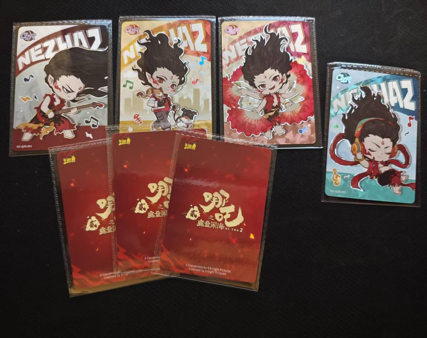 龙虎卡牌第六一场 （无佣金，单场满200元包邮，欢迎送拍） 【卡机原膜】7张全 卡游哪吒 qtr一套