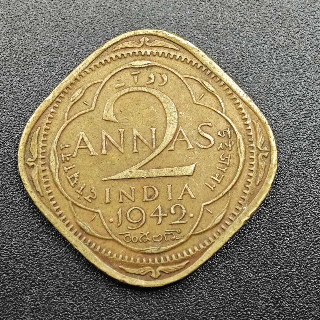 【淘币小摊】实时拍第七百八十一拍   散币场   满百包邮可预留二周 每周一统一发货   印度1942年乔治六世2安娜铜币