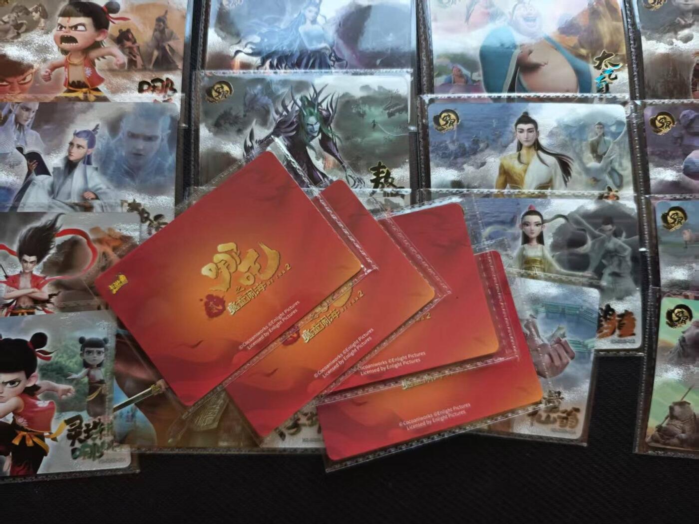 龙虎卡牌第六一场 （无佣金，单场满200元包邮，欢迎送拍） 【卡机原膜】20张全 卡游哪吒第三弹 sr一套