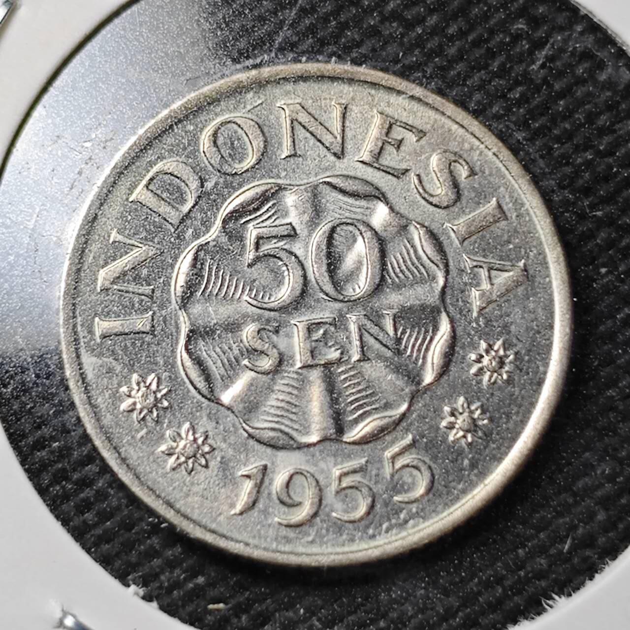 KK钱币收藏小铺  第362场  2月预留时间 周末发货 1955印度尼西亚50仙 