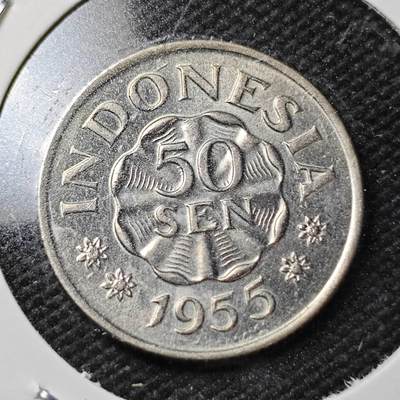 KK钱币收藏小铺  第362场  2月预留时间 周末发货 - 1955印度尼西亚50仙 