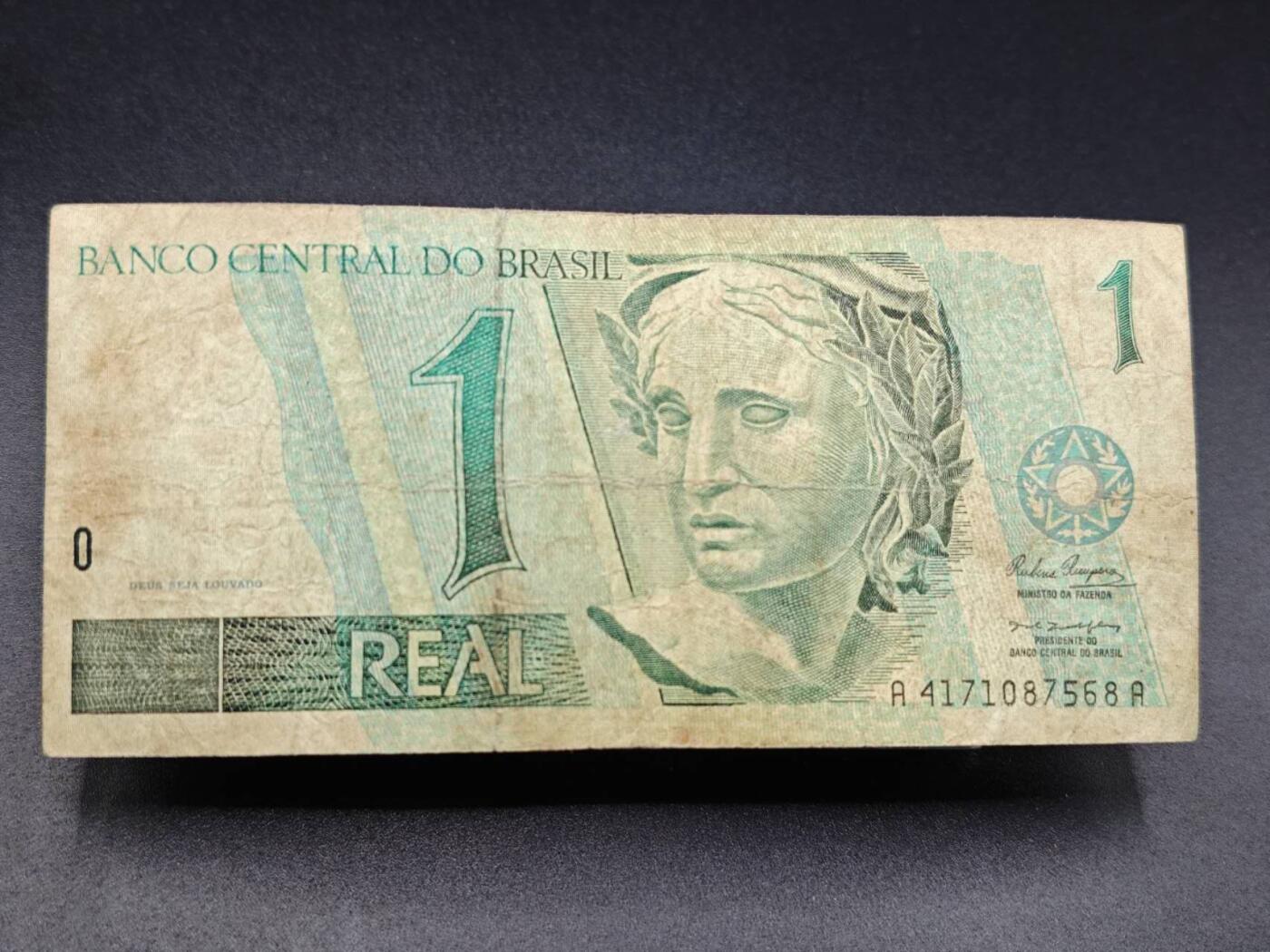 【淘币小摊】实时拍第七百八十二拍   无佣金纸币福利场   满百包邮可预留二周 每周一统一发货   巴西1里亚尔