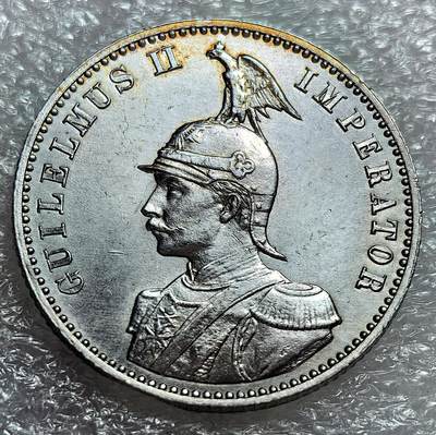 埃及、德属东非、匈牙利、葡萄牙、沙俄古银币古铜币，周五晚上九点倒数截拍，满百包邮，可寄存半年，喜欢朋友微信扫描二维码可直接参拍 - 德属东非1901年1/2卢比银币齿边有验银锉痕km4