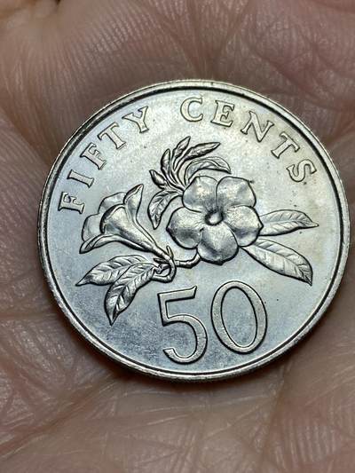 2025年第一百二十场(总第一百四十六场）外国好品散币(免佣金) - 新加坡1987年50分(高盾哭脸，齿边版)