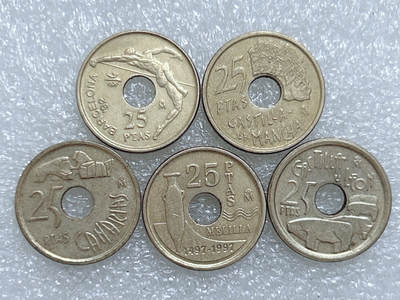 第一海外回流一元起拍收藏 散集专场  第260期 - 西班牙不同版本25比塞塔黄铜币 5枚