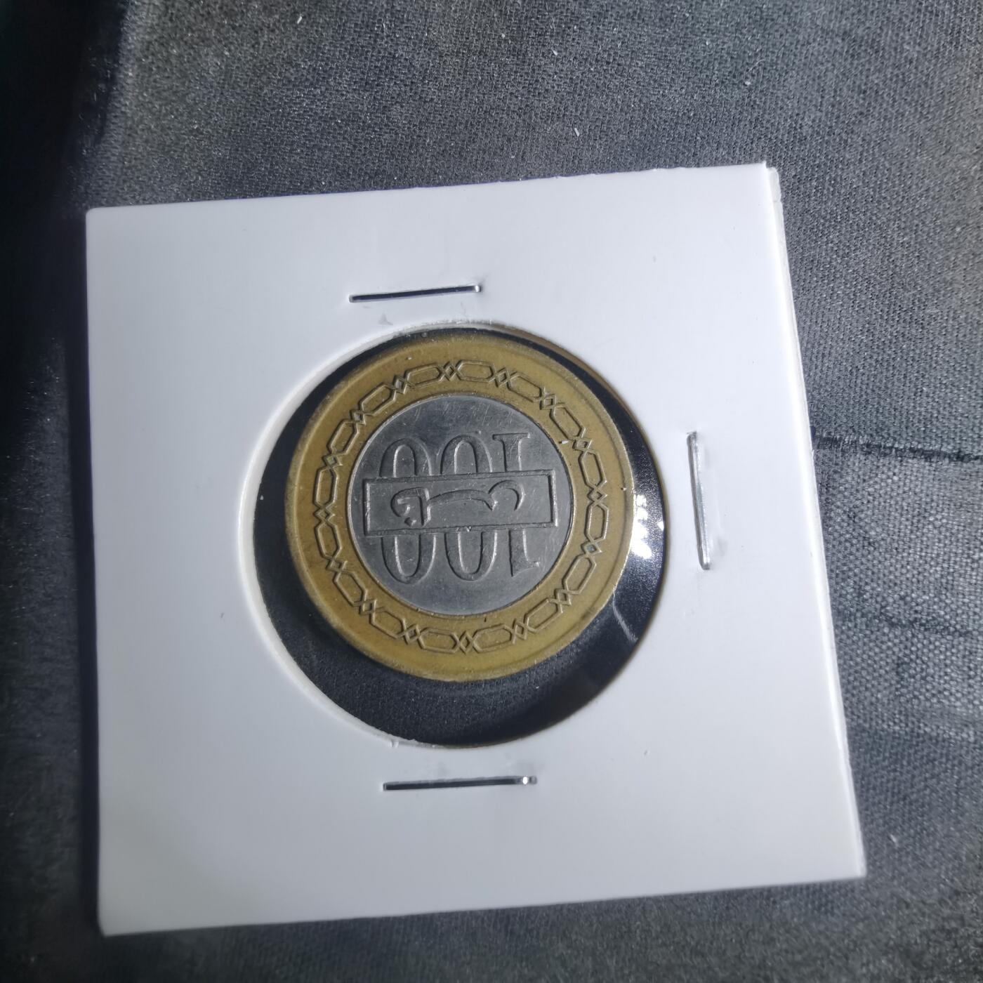 沼泽如烟--第885场 巴林