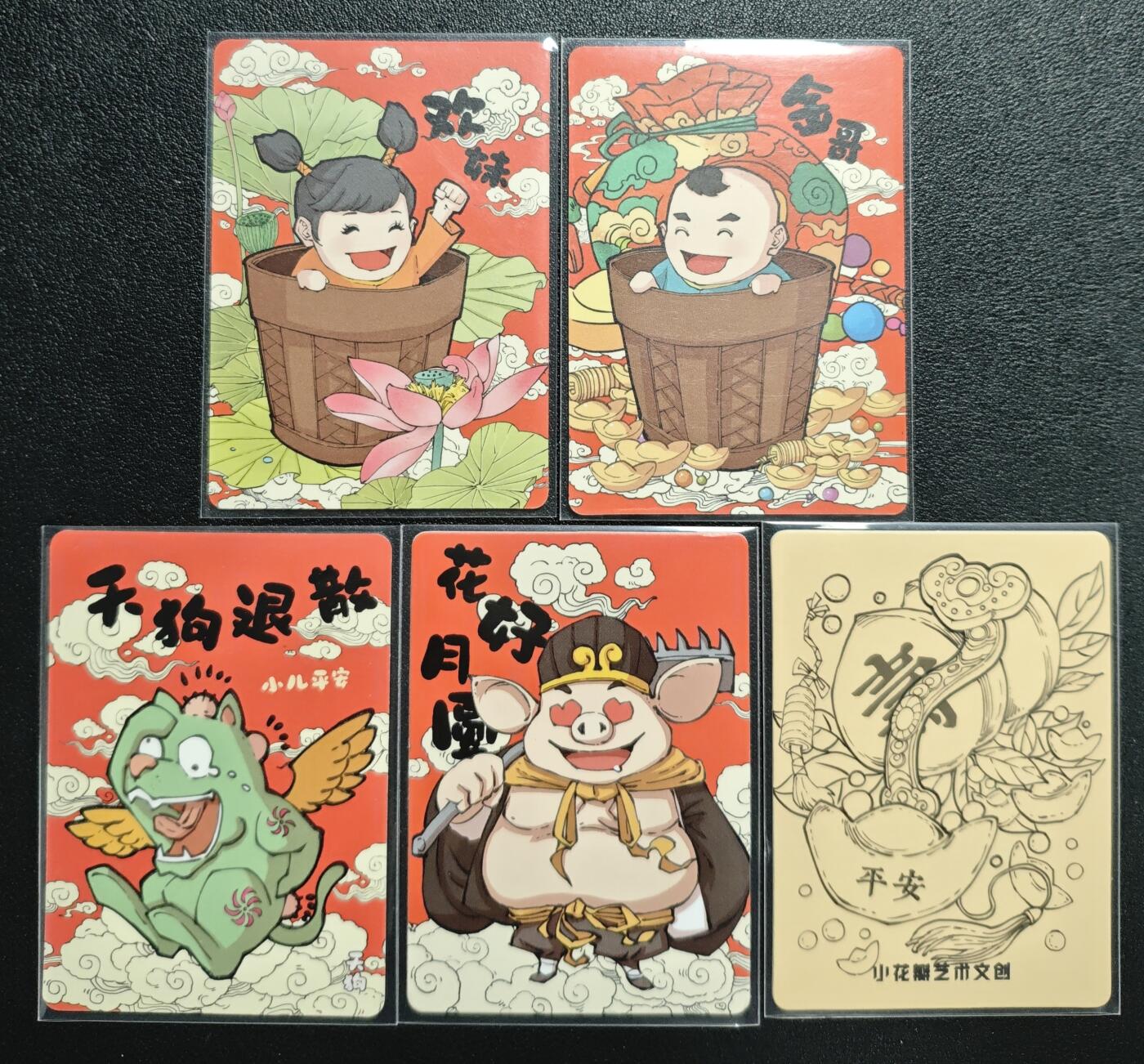 天玑星卡拍第133期《10.30周四截拍》持续收拍收评中 满赠卡需备注