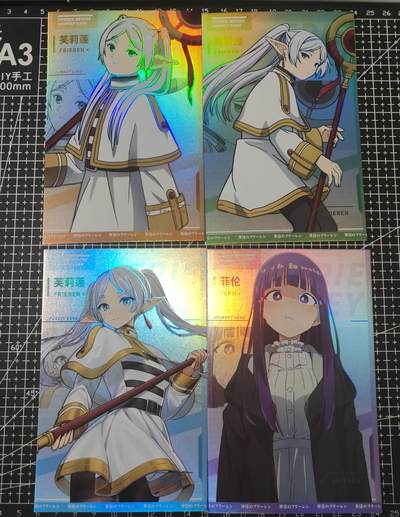 铃鹿第九期（提示一：自制卡难免瑕疵，可能存在撞角爆边等出厂瑕疵，介意慎拍；提示二：参拍请慎重，跑单押金不退的）） - 芙莉莲A6彩闪明信片