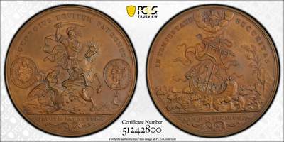 博洋堂世界钱币拍卖第144期（全场包邮） - PCGS SP63 奥地利1914年圣乔治屠龙大铜章，冠军分！