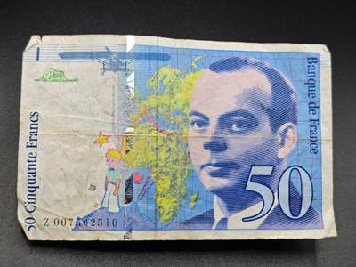 【淘币小摊】实时拍第七百八十二拍   无佣金纸币福利场   满百包邮可预留二周 每周一统一发货   - 法国50法郎