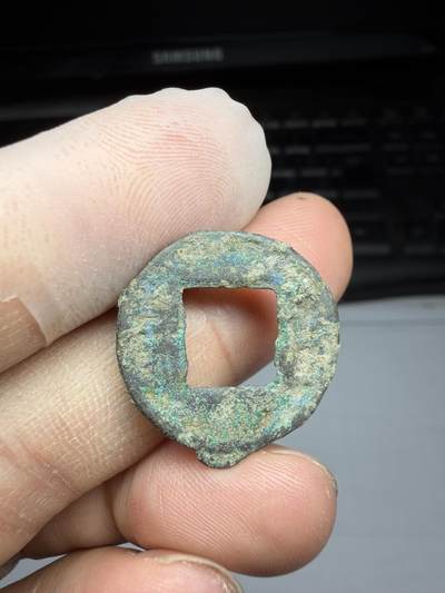 2025年集古藏今外币拍卖第十期-第1场—（总第281拍），本期古钱币全场包真，拍卖名称未备注的均无补裂翘等缺陷，可以寄存60天，满160元包邮。 - 五铢，尺寸21.8*1.45