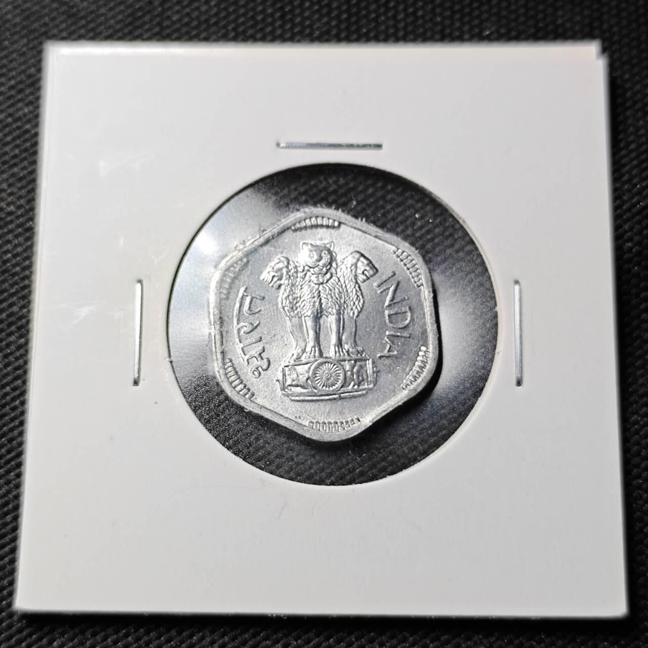 KK钱币收藏小铺  第361场  2月预留时间 周末发货  1971印度3派沙 好品