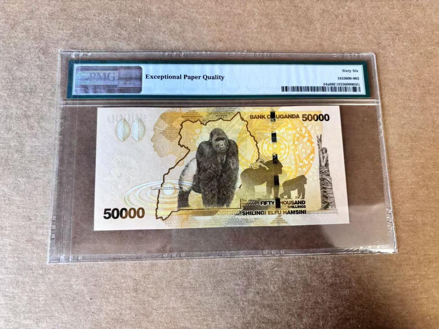 【Blue Auction】世界纸币精拍第744期——18级TOP拍卖/信誉/品质/专业/高效💫