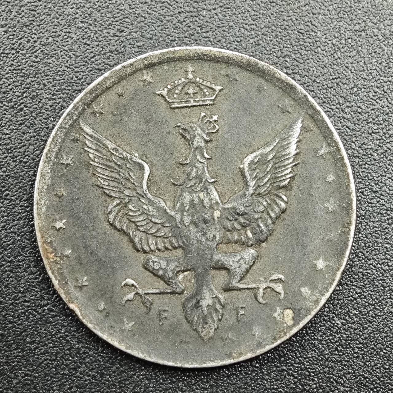 【淘币小摊】实时拍第七百八十一拍   散币场   满百包邮可预留二周 每周一统一发货   波兰1917年10芬妮铁币