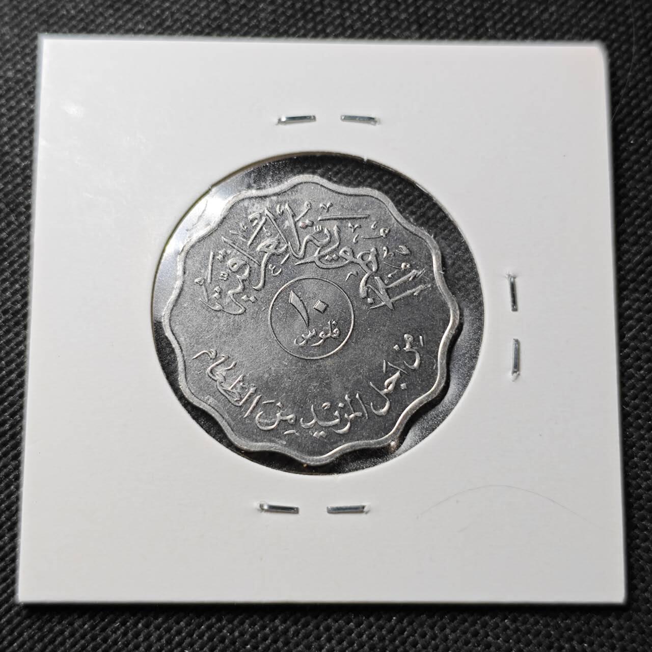 KK钱币收藏小铺  第362场  2月预留时间 周末发货