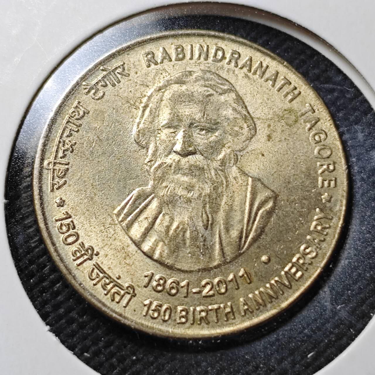 KK钱币收藏小铺  第362场  2月预留时间 周末发货  2011印度5卢比纪念币