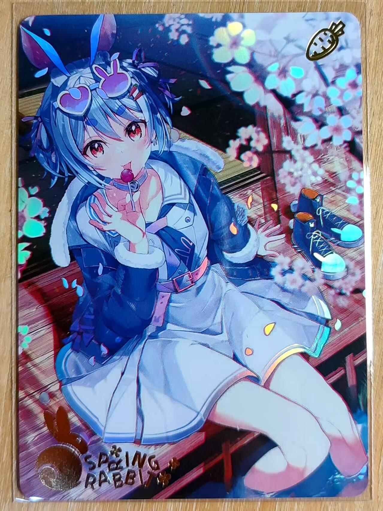 龙虎卡牌第六一场 （无佣金，单场满200元包邮，欢迎送拍） 彩闪 京珞卡牌 卯兔