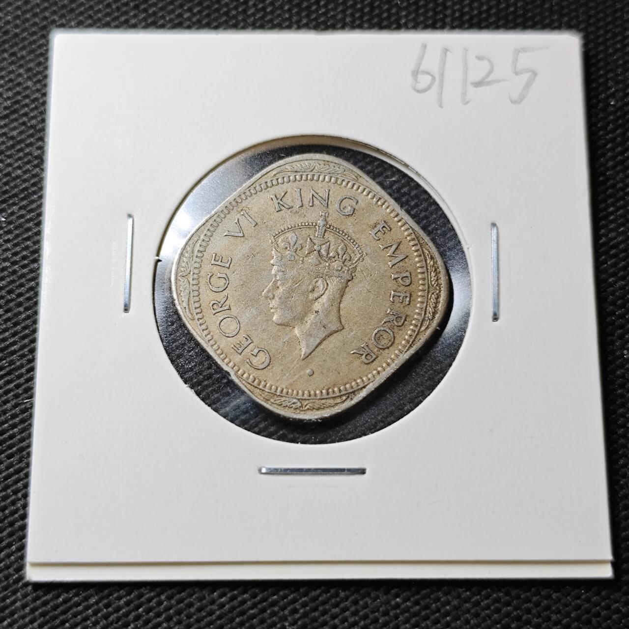 KK钱币收藏小铺  第361场  2月预留时间 周末发货  1946英属印度2安娜镍币