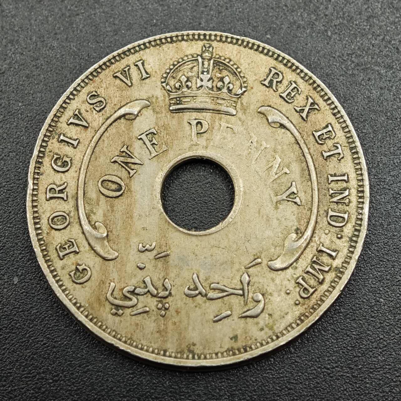 【淘币小摊】实时拍第七百八十一拍   散币场   满百包邮可预留二周 每周一统一发货   英属西非1942年乔治六世1便士镍币