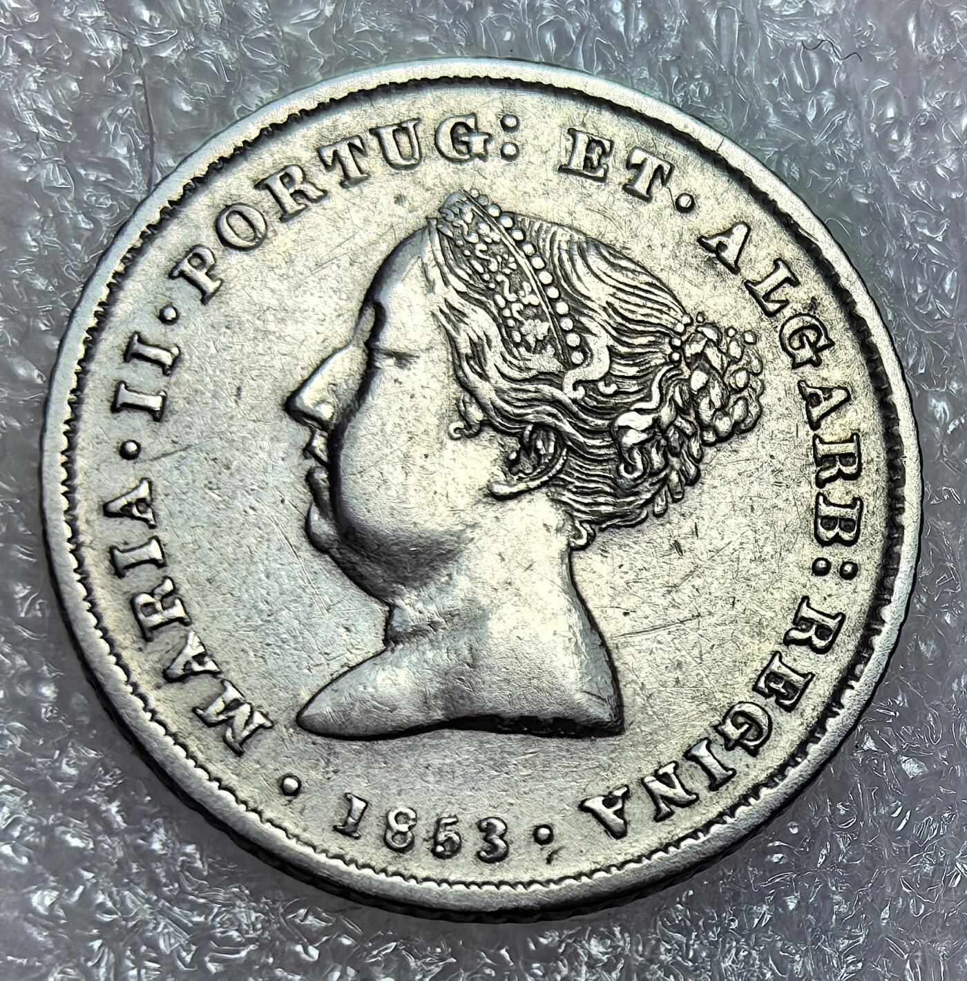 埃及、德属东非、匈牙利、葡萄牙、沙俄古银币古铜币，周五晚上九点倒数截拍，满百包邮，可寄存半年，喜欢朋友微信扫描二维码可直接参拍 少见好品相葡萄牙1853年女王100瑞斯银币km488