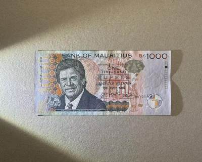 【Blue Auction】世界纸币精拍第744期——18级TOP拍卖/信誉/品质/专业/高效💫 - 毛里求斯 2015年1000卢比 全新UNC