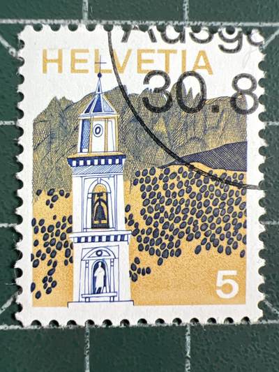 第1040 邮票专场 （无押金，捡漏，全场50包邮，偏远地区除外，接收代拍业务，本店十天发一次货） - 瑞士邮票