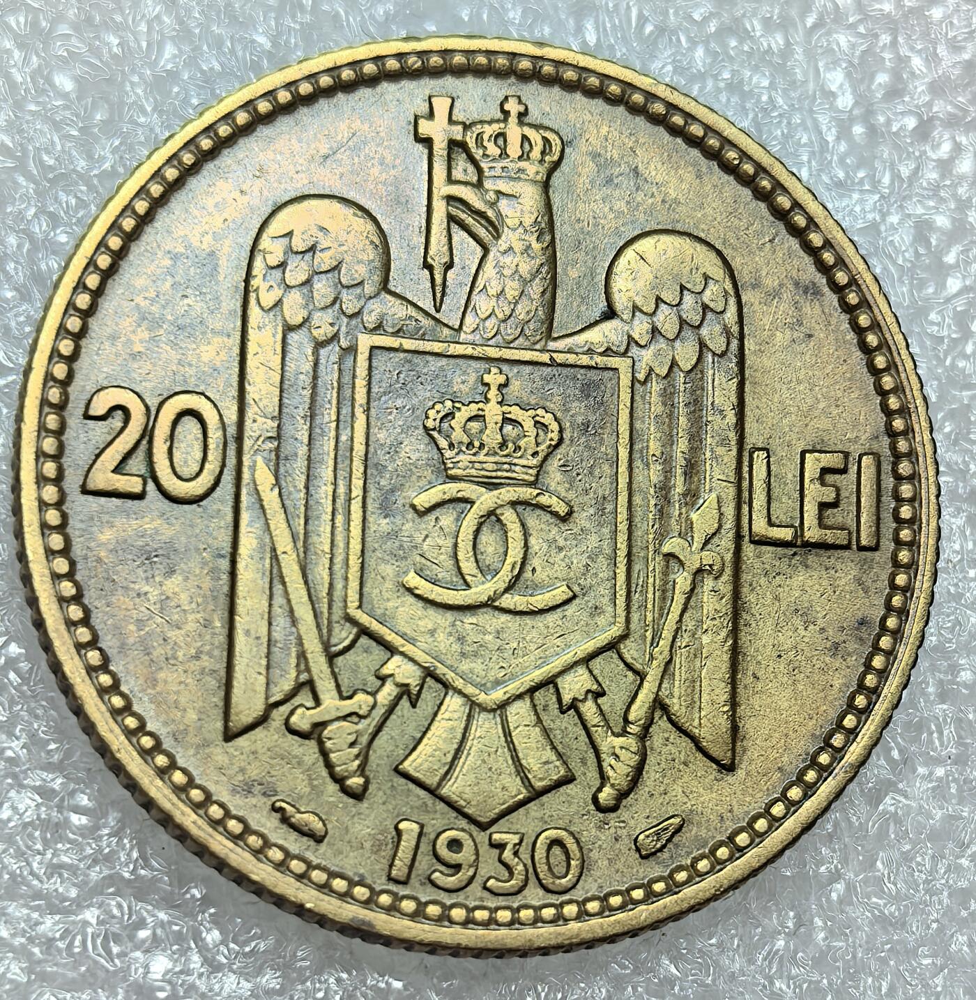 埃及、德属东非、匈牙利、葡萄牙、沙俄古银币古铜币，周五晚上九点倒数截拍，满百包邮，可寄存半年，喜欢朋友微信扫描二维码可直接参拍 好品相罗马尼亚1930年20列伊km51