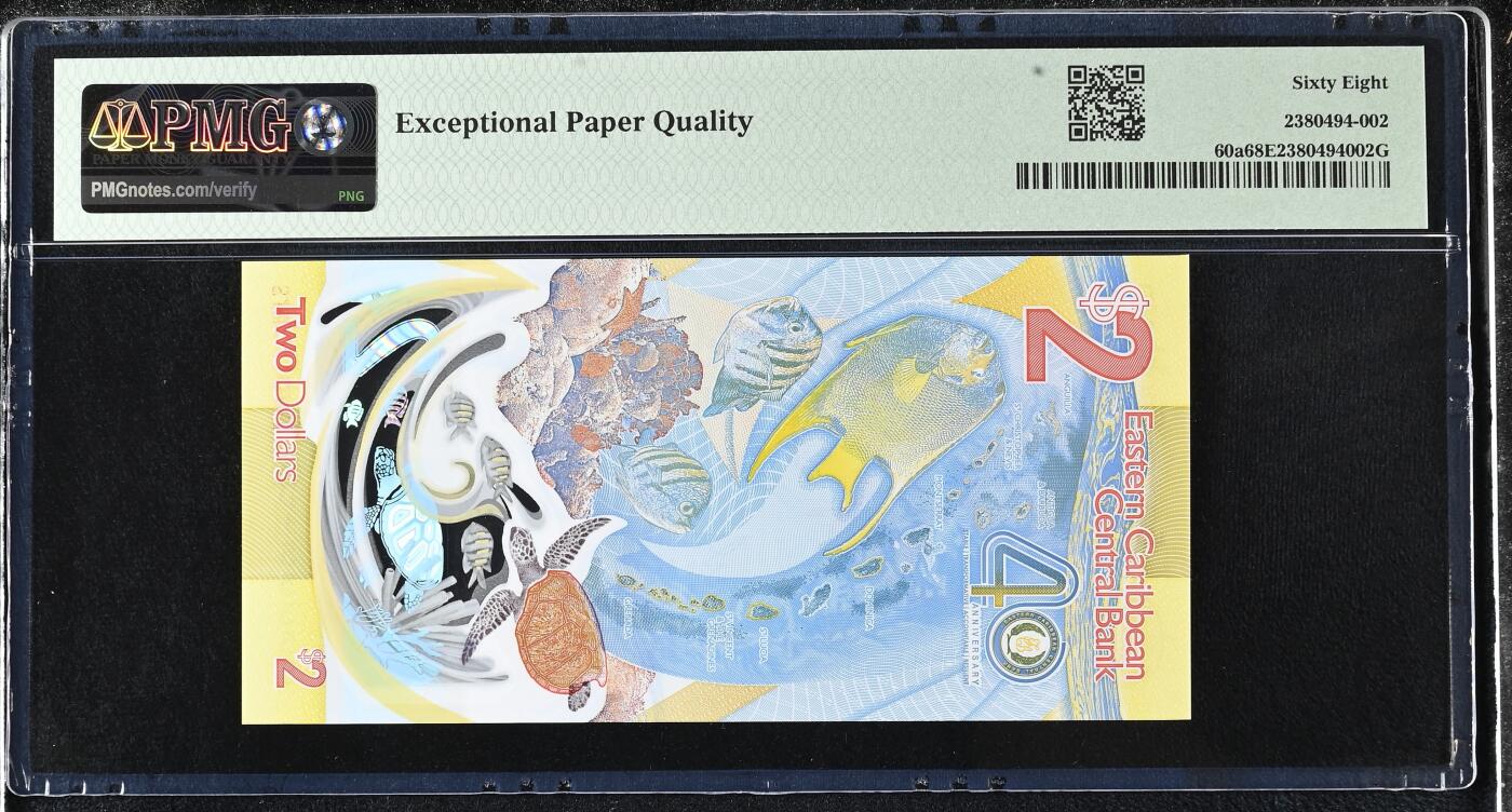 《艾美收藏》第218期-11.2周日外币荟萃 东加勒比2023年2元PMG68E超高分数二老虎号55555，央行成立40周年纪念钞，IBNS世界最佳纸币获奖钞