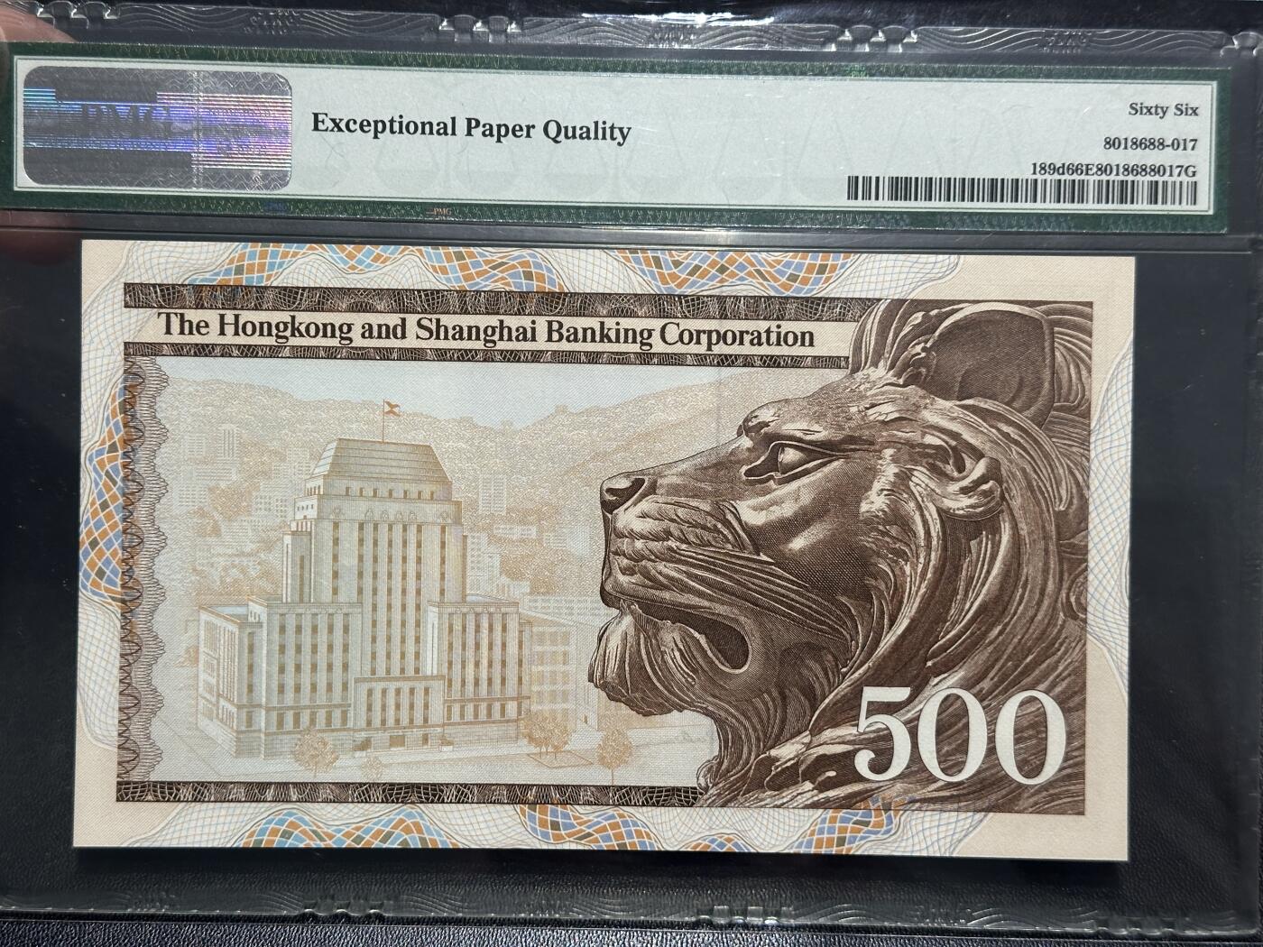 《外钞收藏家》第五百八十期（精选场）（本平台长期征集拍品、欢迎藏友们联系合作）