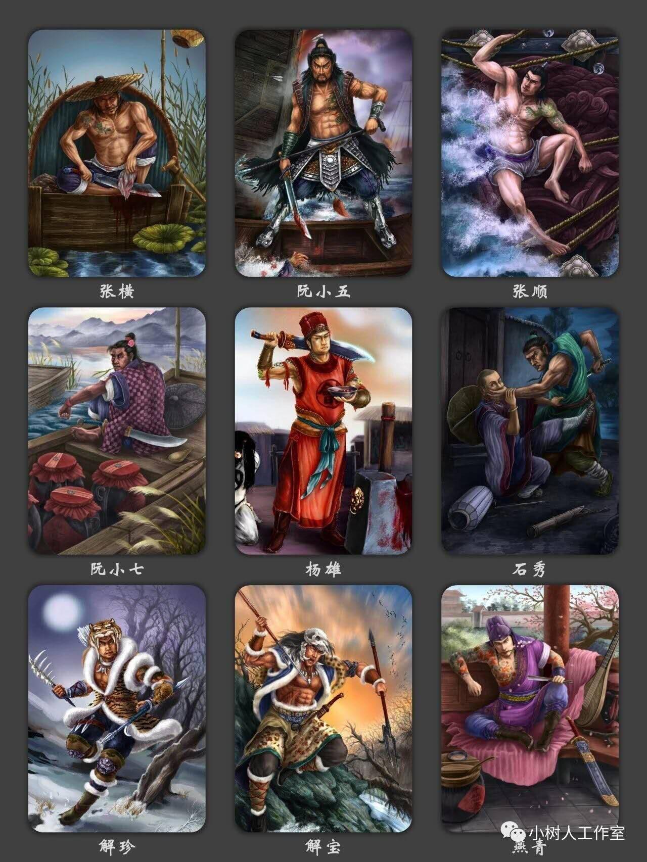 阳大大卡牌拍卖第79期（持续收拍品，周六晚上九点截拍，进群福利早知道）